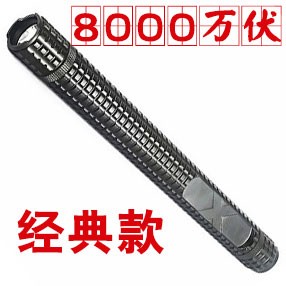 黑鹰HY-X8型号高压电棍