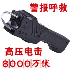 TW-302型号高压电棍