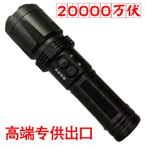 K99 PRO型号外贸高压电棍