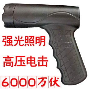 吹风机款高压电棍