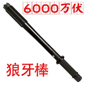 1188型号狼牙高压电棍
