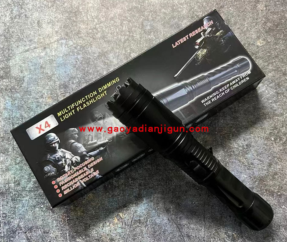 黑鹰X4高压电棍