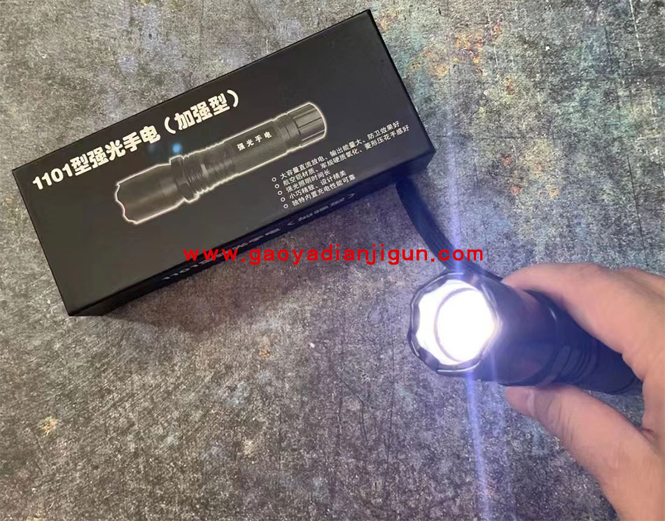 警用电击手电筒