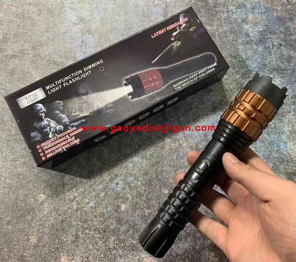 黑鹰X5高压电棍