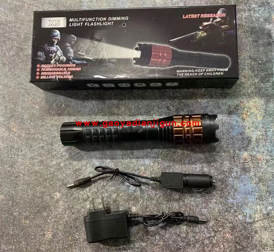 黑鹰X5高压电棍