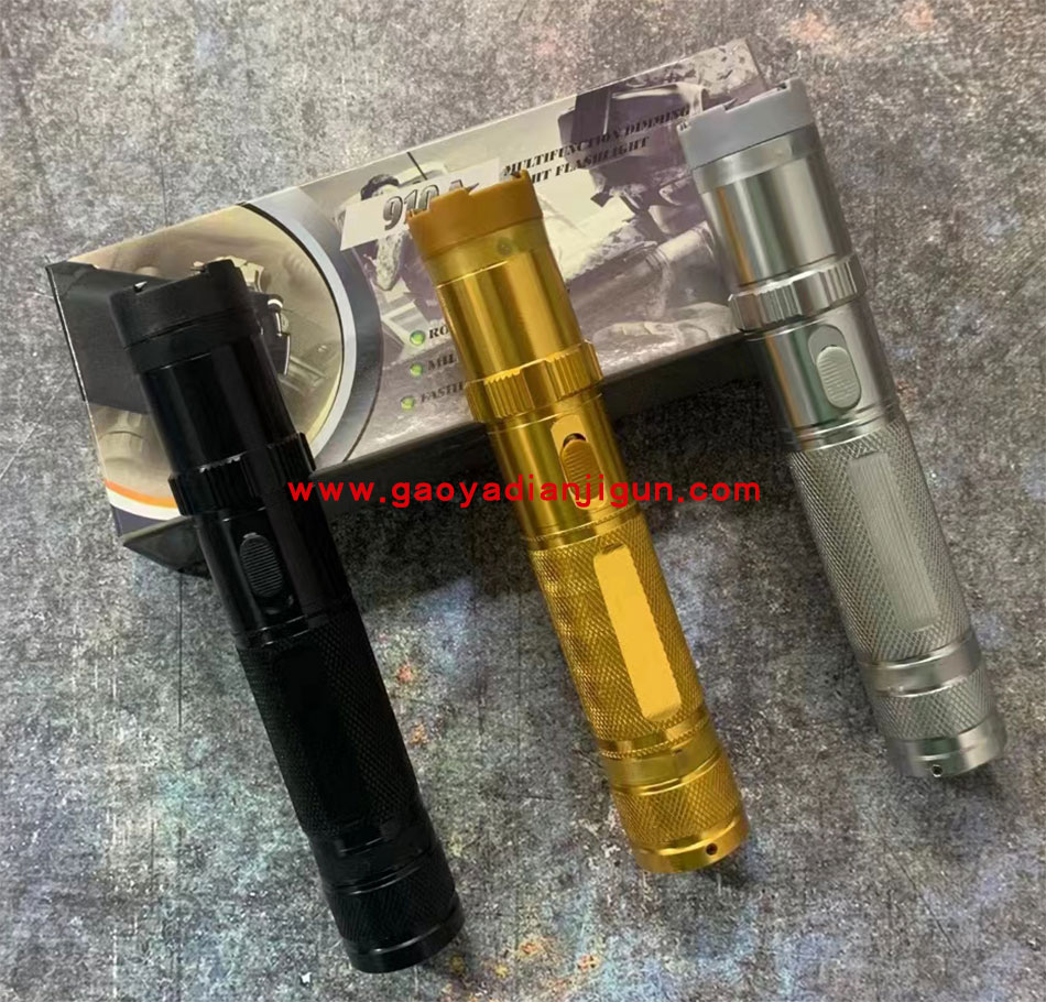 黑鹰910A高压电棍