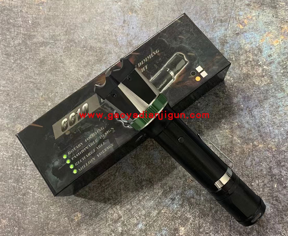 黑鹰6610高压电棍