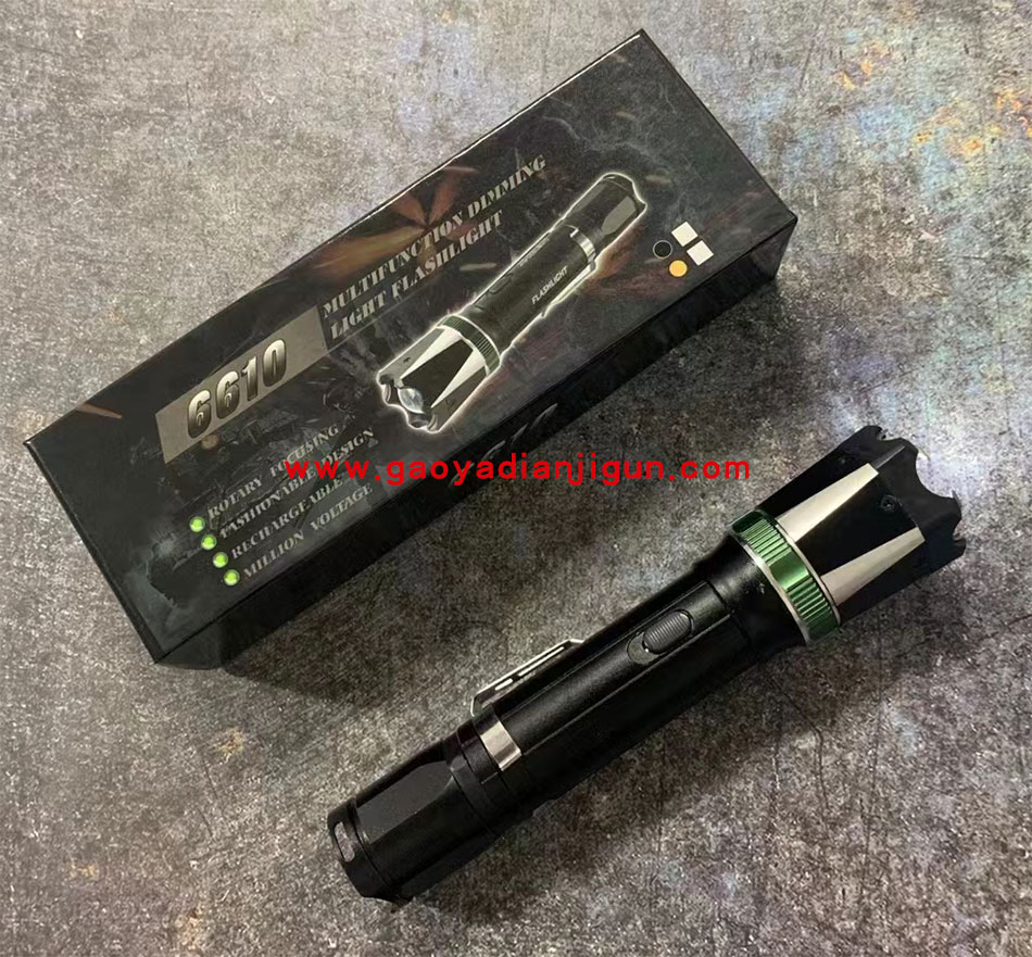 黑鹰6610高压电棍