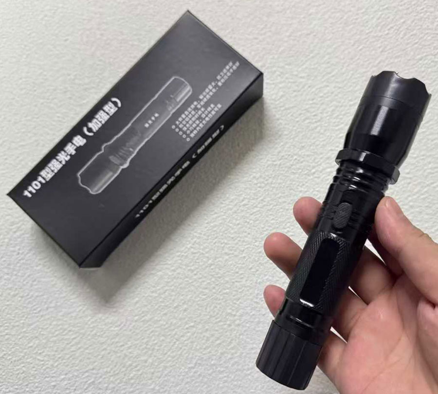1101警用电击手电筒